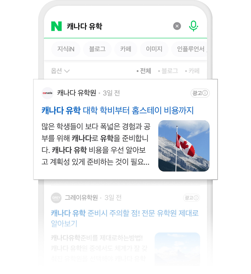 파워컨텐츠